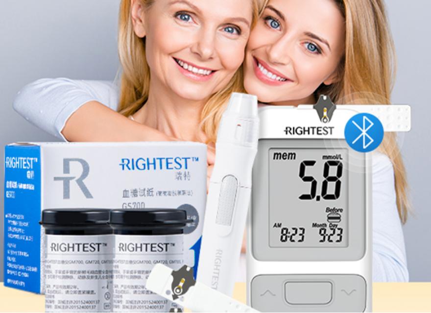 家用血糖儀行業翹楚RIGHTEST瑞特守護萬家健康
