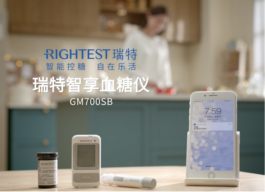 你真的會(huì)用血糖儀嗎？？？