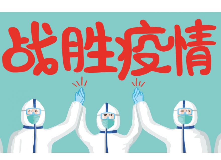 疫情居家期間，糖友如何自我血糖管理？