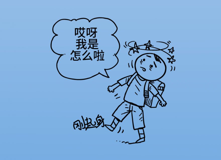  經常出現這個癥狀，小心低血糖！（文末參與調研100%有獎）