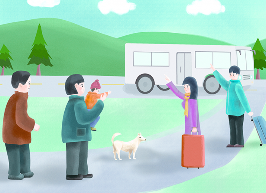  春節返程ing，是時候給爸媽回禮了！