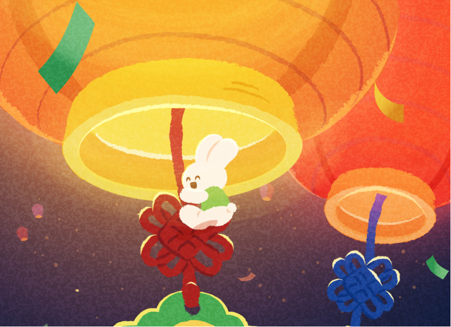  瑞特游園會，一起猜燈謎鬧元宵！點擊立即入場>>>