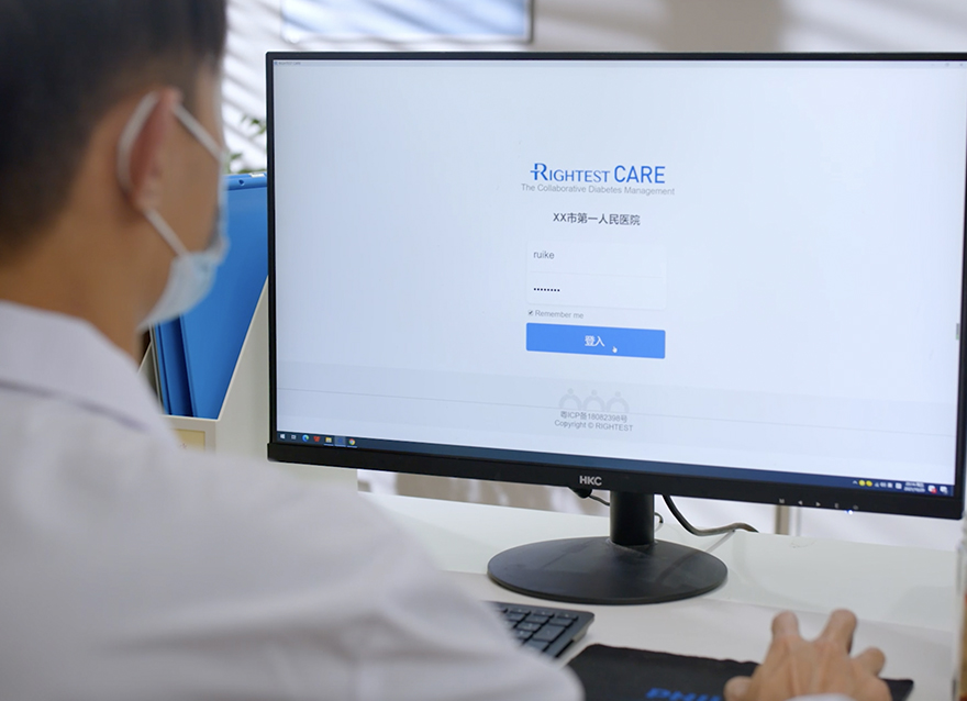  數字化慢病管理標準化快車道中，血糖管理信息化帶來哪些新可能？