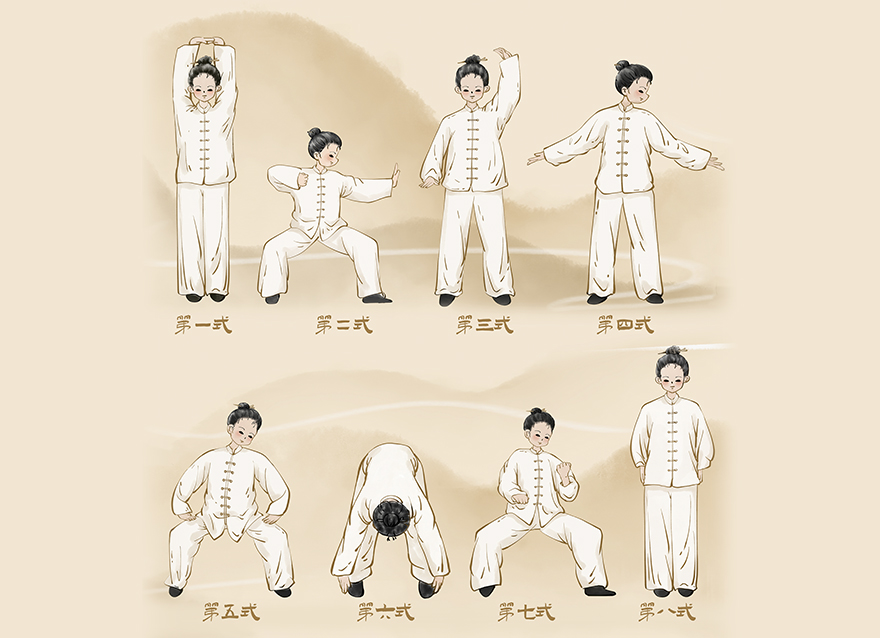 拒絕擺爛，你值得擁有的運動八段錦來啦！