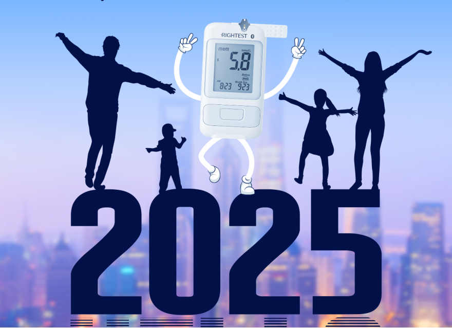  我是你們的控糖好管家，0元把我帶回家！