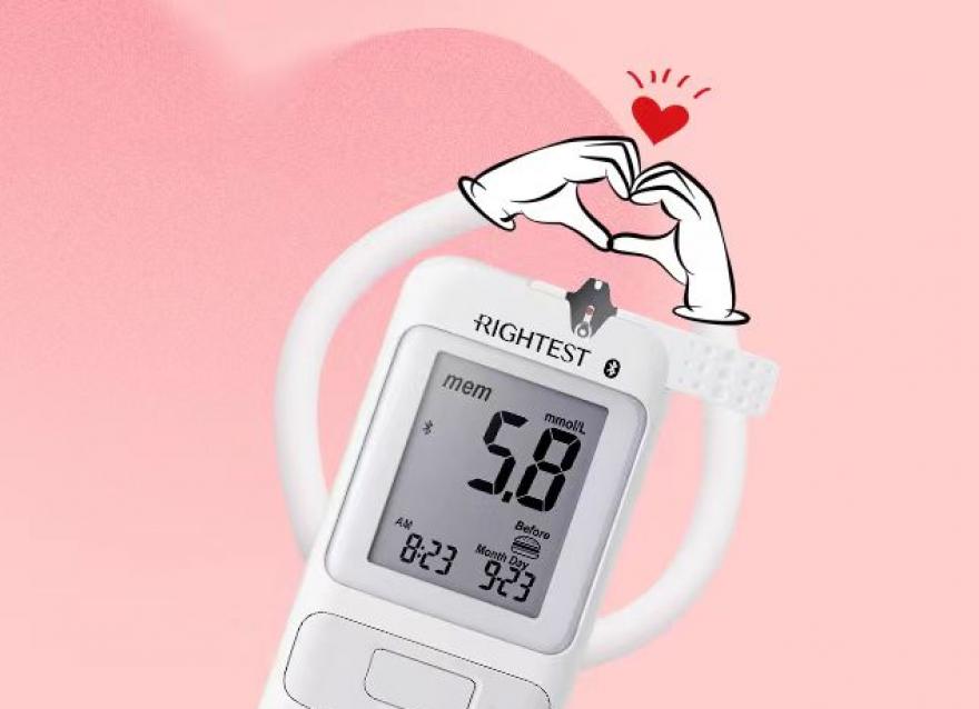  愛要甜更要穩 | 以愛之名 健康守護（文末有禮）