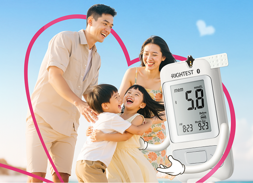  520為愛精準護航 | 穩穩的幸福更浪漫（文末有禮）