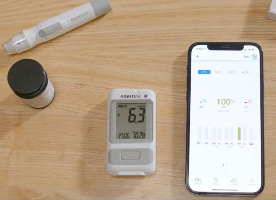  數智化賦能，打造慢病全程化智能管理模式